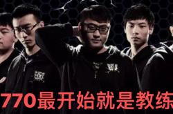 lol战绩查询-球队战绩坑洼备受质疑，主教练释放信心宣言的简单介绍