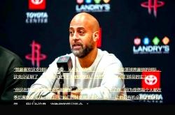 lol合区-火箭惨败骑士，西蒙斯沦为围城孤军