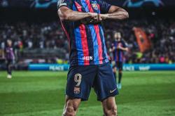 lol全球总决赛-包含葡萄牙绝杀乌拉圭，莱万点燃赛场的词条