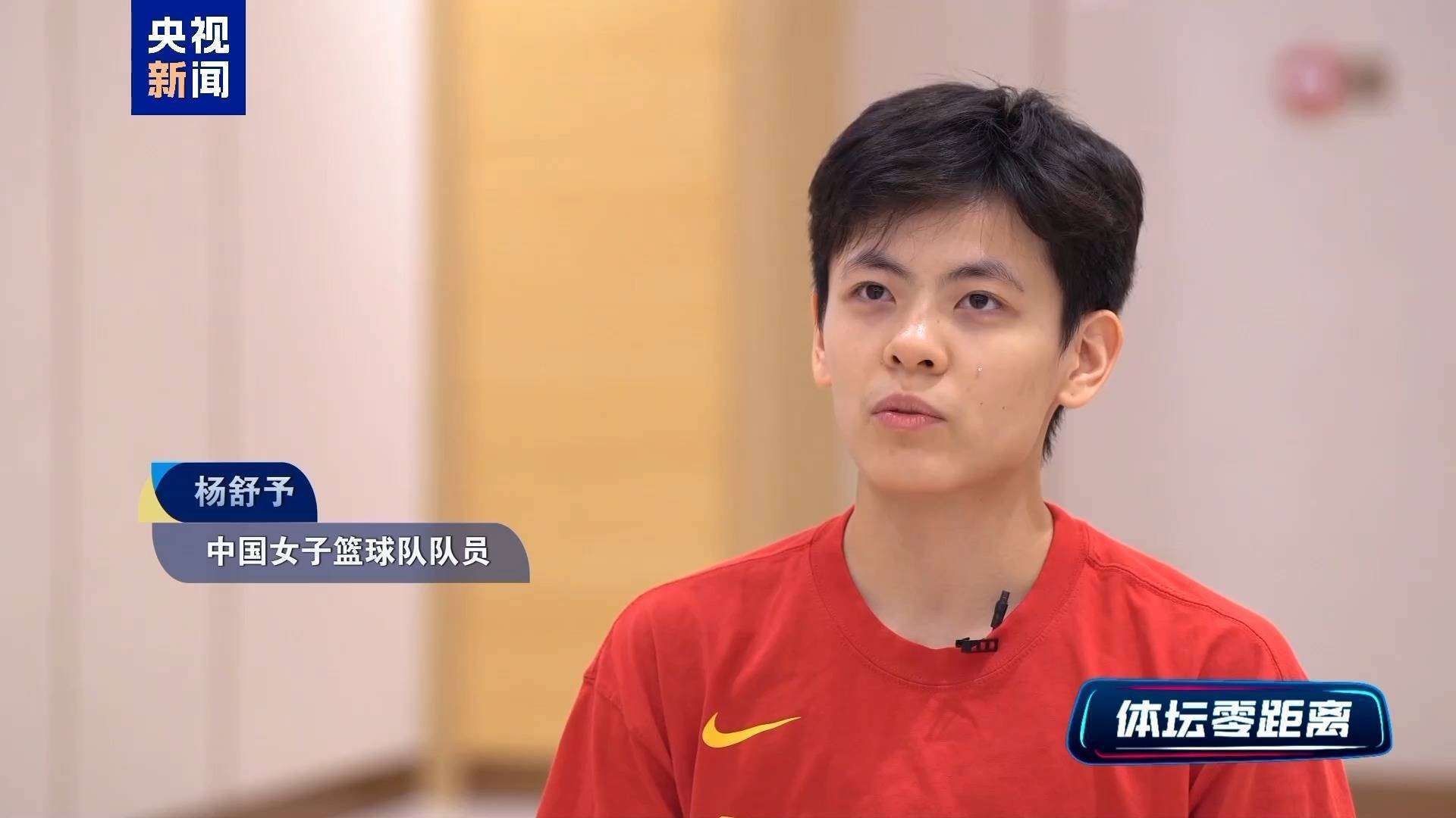 亚洲杯篮球锦标赛冠军将在京等你来夺的简单介绍