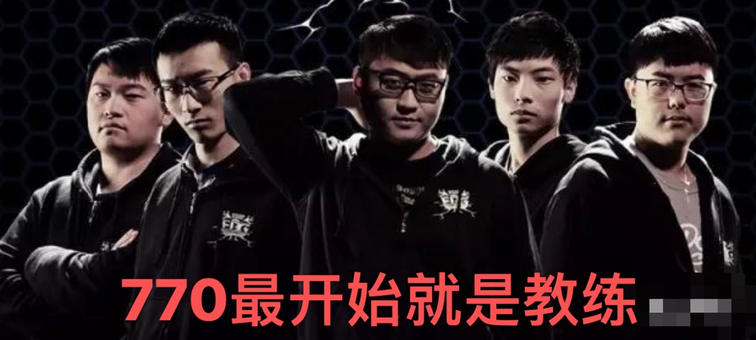 球队战绩坑洼备受质疑，主教练释放信心宣言的简单介绍