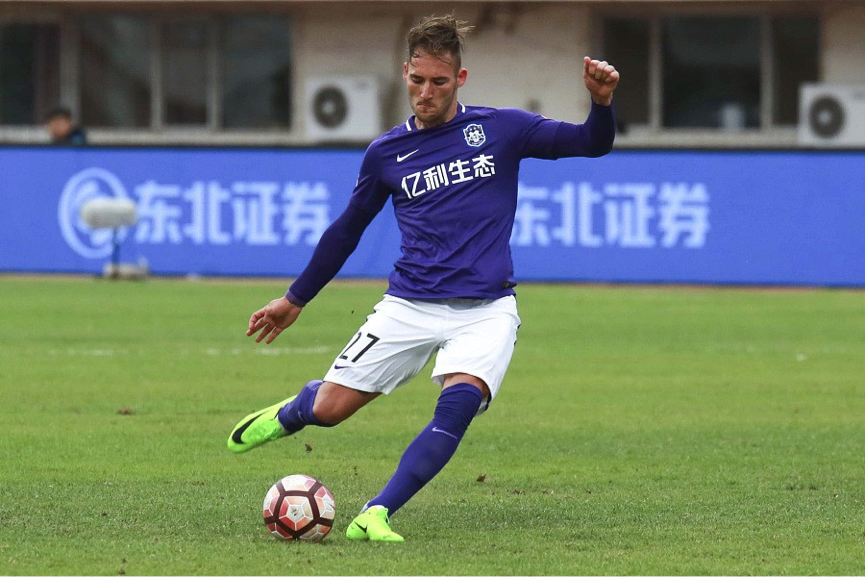 延边北国客场失利，战绩欠佳积分遥遥