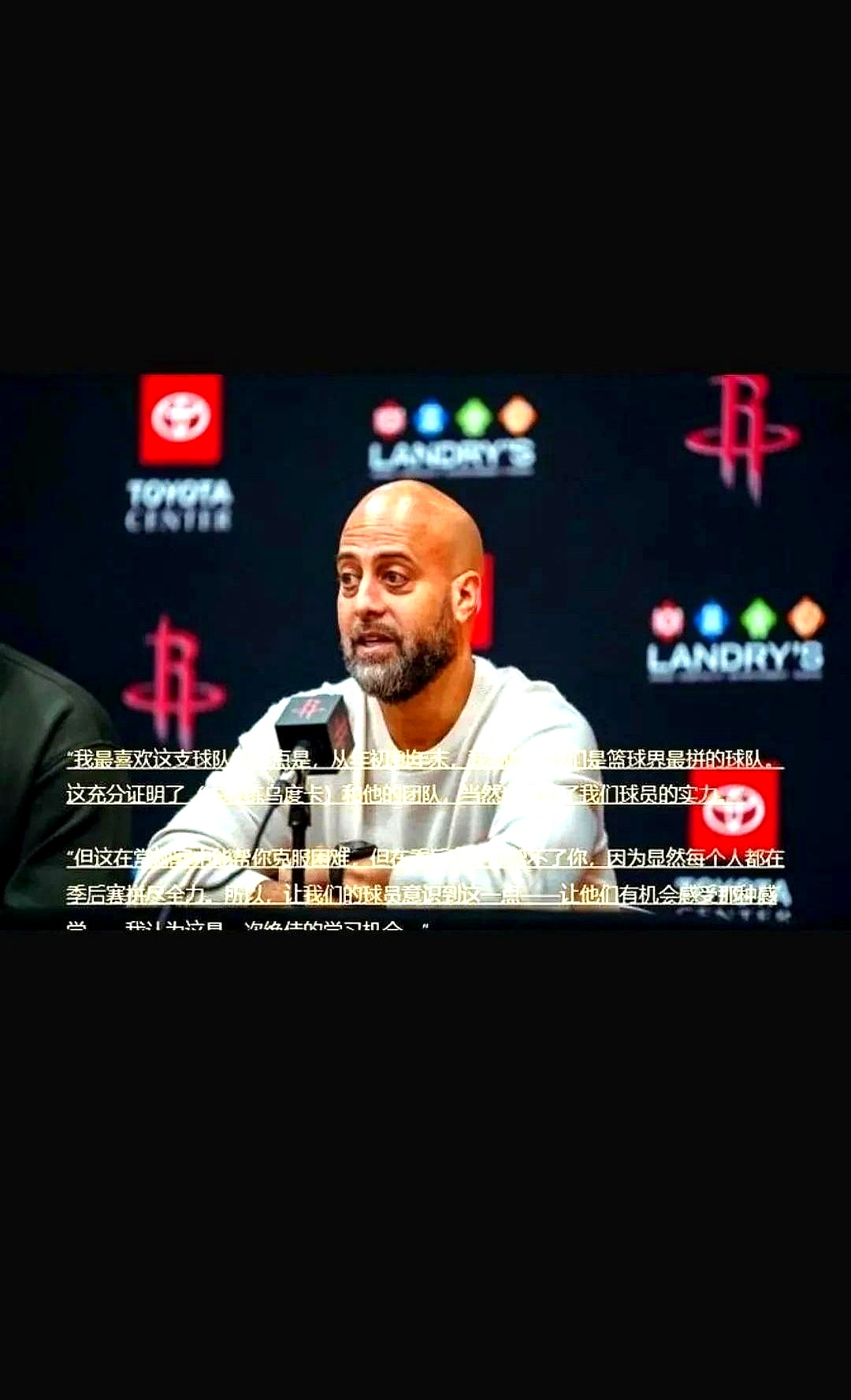 火箭惨败骑士，西蒙斯沦为围城孤军