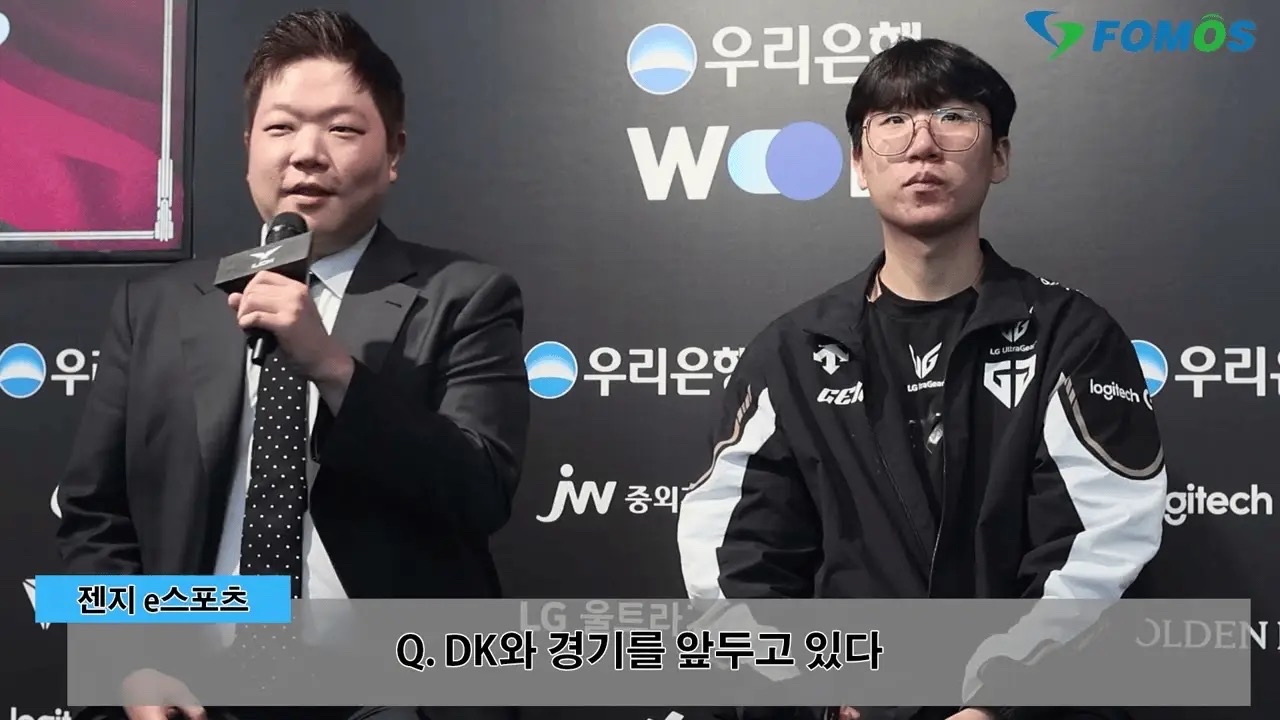 DFM碾压GEN，Bin成为全场焦点八强赛3:0（洛杉矶）